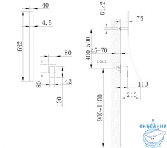 Встраиваемый смеситель для раковины ABBER Daheim AF8209 (хром)