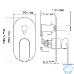 Встраиваемый смеситель для ванны WasserKRAFT Elbe 7441 (черный/хром)