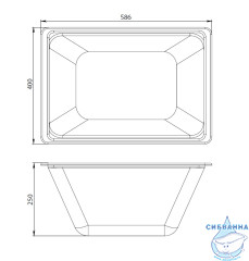 Контейнер с крышкой для ванны, AM.PM Gem W90A-070-070W-C