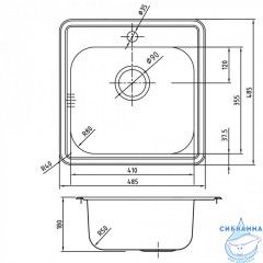 Мойка с выпуском арт. 011UPSOi84, нержавеющая сталь, шелк, 485*485, Strit S, IDDIS, STR48S0i77K