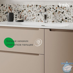 Тумба с умывальником, подвесная, 100 см, капучино, Edifice, IDDIS, EDI10C0i95K подходит умыв. 0101000i28