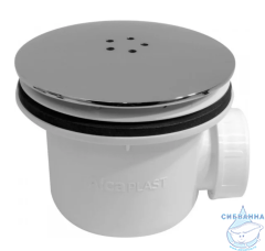 Сифон для поддона AlcaPlast A49K