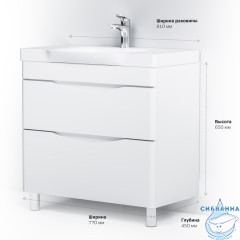 Тумба под раковину Am.Pm Like 80 M80FSX0802WG