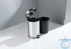 Ведро для мусора Aquatek AQ4992CR