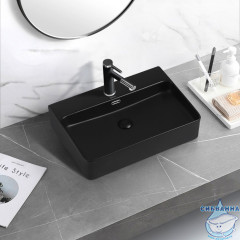 Раковина на столешницу 61 см ABBER Rechteck AC2201MB