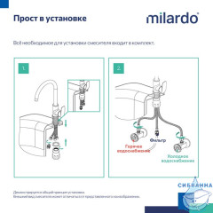Смеситель для кухни с каналом для фильтрованной воды, графит,Rora,Mi,RORGMFJM05