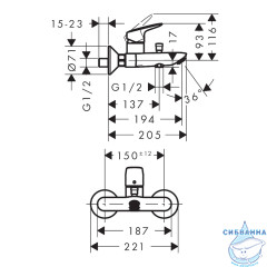 Смеситель для ванны Hansgrohe Logis 71400670 (черный матовый)