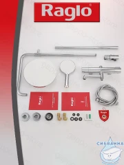 Душевая система Raglo 250 1 режим R20.26 (хром)