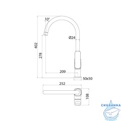 Смеситель для кухни Iddis Sign SIGSB00i05 (хром)