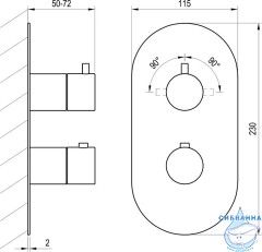 Встраиваемый смеситель для ванны Ravak Espirit X070286 (черный матовый)
