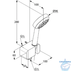 Ручной душ Kludi Logo 1 режим 6867005-00 (хром)