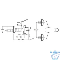 Смеситель для ванны Jacob Delafon Brive E75766-CP