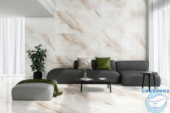 Плита керамогранитная AZARIO VOLKAS RADICO 80х160 Glossy (P231123011G)