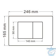 Комплект подвесной унитаз ABBER Bequem AC1100 белый с инсталляцией AC0105 и кнопкой AC0120MCH матовый хром