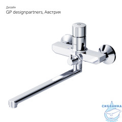 Смеситель для ванны AM.PM X-Joy F85A90500 (хром)