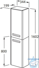 Шкаф-колонна Roca Gap белый матовый, правый
