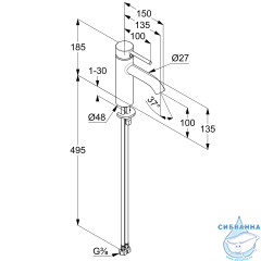 Смеситель для раковины Kludi Bozz 381980576WR4 (хром)