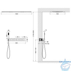Душевая система Timo Petruma SX-5329/00SM 1000 2 режима (хром)
