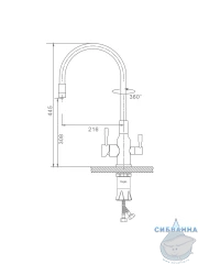 Смеситель для кухни Raglo R81.64.09 (графит/черный)