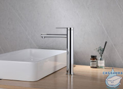 Смеситель для раковины Abber Emotion AF8811 (хром)