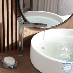 Смеситель для раковины Wasserkraft Naab 8603H (хром)