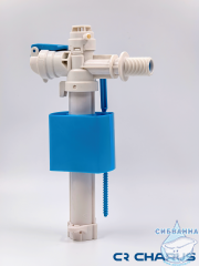 Наливной механизм в сборе Charus SP.240.029