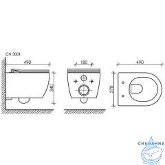 Унитаз подвесной безободковый Ceramicanova Play Rimless CN3001MB с сиденьем быстросъемным Soft Close (микролифт)