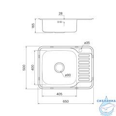 Кухонная мойка Iddis Basic BAS65SLi77 сатин