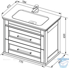 Тумба Aquanet Бостон 80 с раковиной Бостон 80 белый матовый