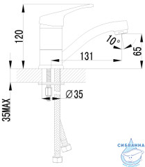 Смеситель для раковины Lemark Omega LM3107C (без донного клапана)