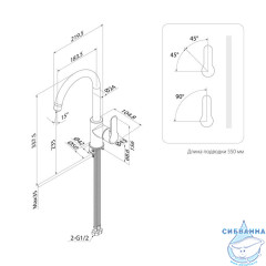 Смеситель для кухни, черный, Cuba, IDDIS, CU5BLJ0i05
