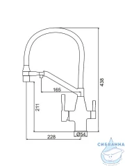 Смеситель кухни Frap F4397-6 (черный матовый)
