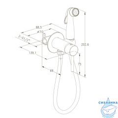 Встраиваемый смеситель с гигиеническим душем Milardo Tidy 001WTR0M08 (белый)