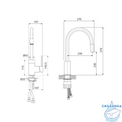 Смеситель для кухни Iddis Kitchen 360 K36BNJ0i05 (сатин)