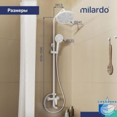 Смеситель для ванны с верхним душем, белый матовый, Dale, Milardo, DALWT3FM06
