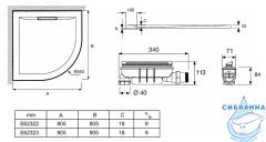Душевой поддон Jacob Delafon Flight Pure 80x80 (с антискользящим покрытием) E62322-F-00