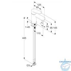  Смеситель для раковины Kludi X-1 322903975 (черный матовый)