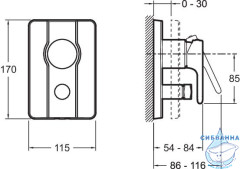 Встраиваемый смеситель для ванны Jacob Delafon Singulier E98720-CP