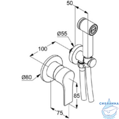 Встраиваемый смеситель с гигиеническим душем Kludi Zenta SL 489980565 (хром)