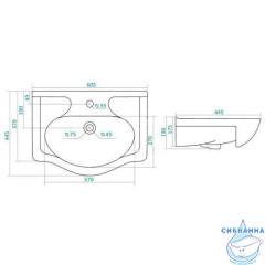 Мебельная раковина Акватон Селигер 60 1WH110268