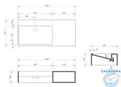 Тумба с раковиной ABBER Stein AS2640-1.0 R подвесная, белая матовая