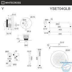Система для душа скрытого монтажа WHITECROSS Y YSET04GLB (брашированное золото)