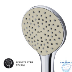 Смеситель для ванны AM.PM X-Joy F85A15000 с душевым гарнитуром (хром)