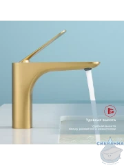 Смеситель для раковины Raglo R21.10.03 (сатин золотой)