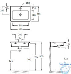 Раковина 60 см Jacob Delafon Vox EXAF112-00