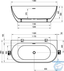 Акриловая ванна Ravak Freedom W 166x80