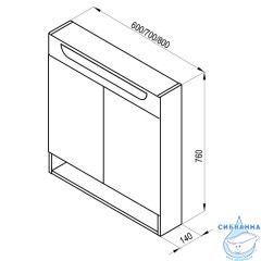  Шкаф-зеркало Ravak Classic II 70 см белый X000001470