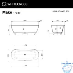 Ванна WHITECROSS Make 170x80 (белый мат) иск. камень