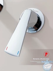 Смеситель для раковины встраиваемый Raglo R07.11 (хром)