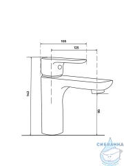 Смеситель для раковины Calypso CS1070-9 (графит)